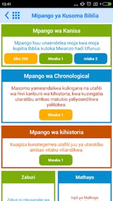 Swahili Bible Offline android App screenshot 10