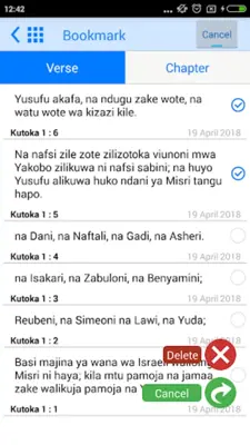 Swahili Bible Offline android App screenshot 14