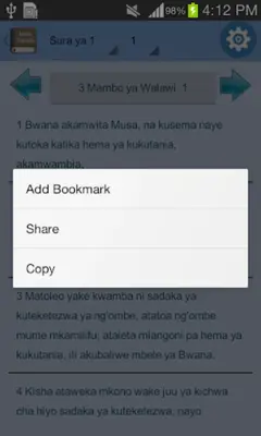 Swahili Bible Offline android App screenshot 3